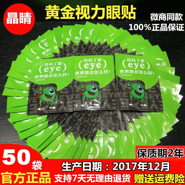 沒有任何漏洞