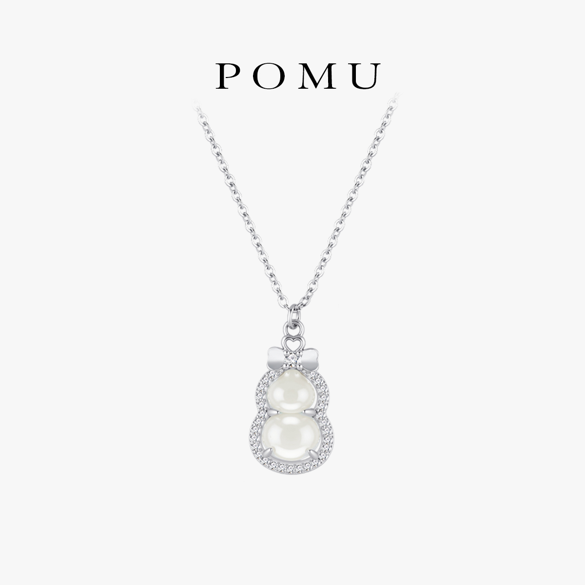 POMU/纯银S925新中式蝴蝶结玉髓葫芦项链轻奢小众高级感生日礼物