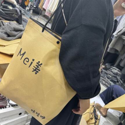 穿绳无纺布手提袋定做服装店童装手提购物包装袋环保袋定制LOGO