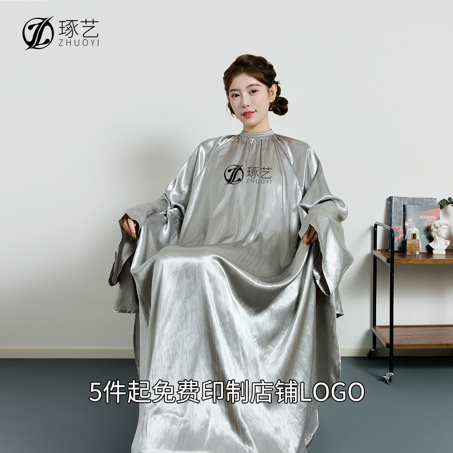 理发店专用客袍高端定制美发客袍薄款染发围布发廊专用不沾头发