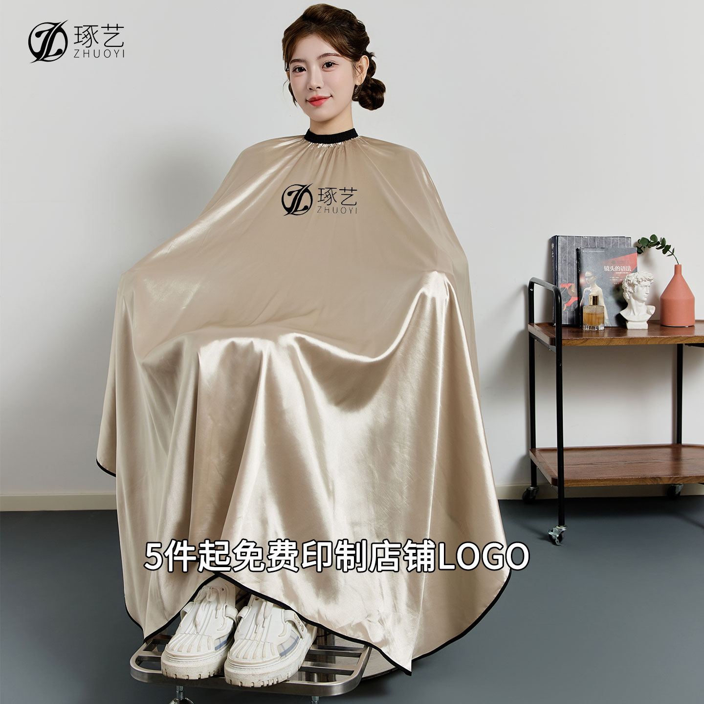 发廊专用发型师理发围布美发店剪发剃头围裙潮高档不沾发网红logo