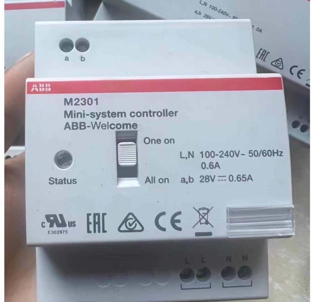 原装knx智能照明abb i-bus智能照 明 lk/s4.2线路耦合器议价