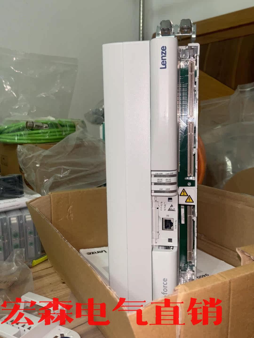 全新伦茨 lenze 己拆封  e94ash议价