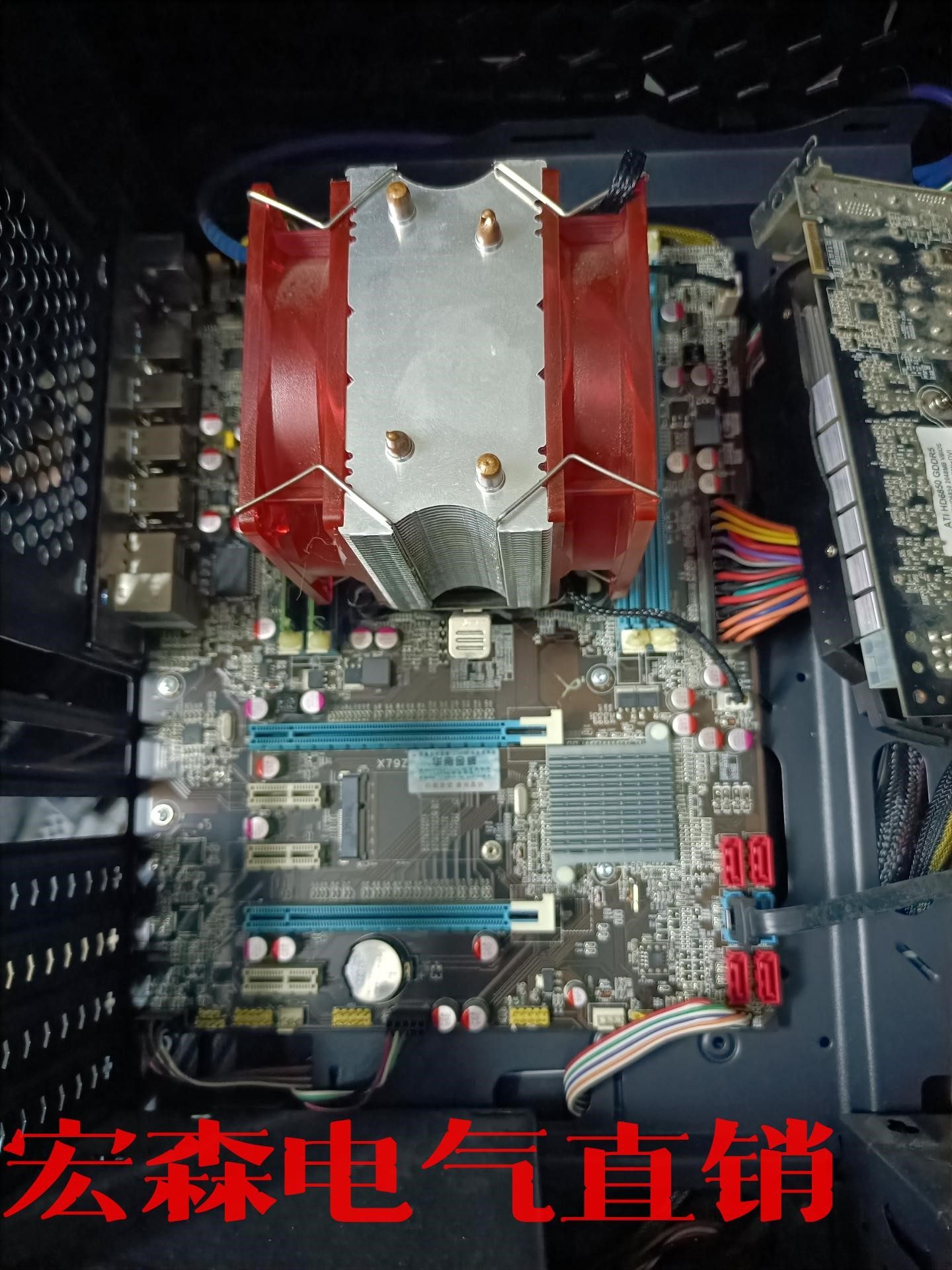 华南x79z主板 大板 ,带e5-2660 cpu ,正常使议价