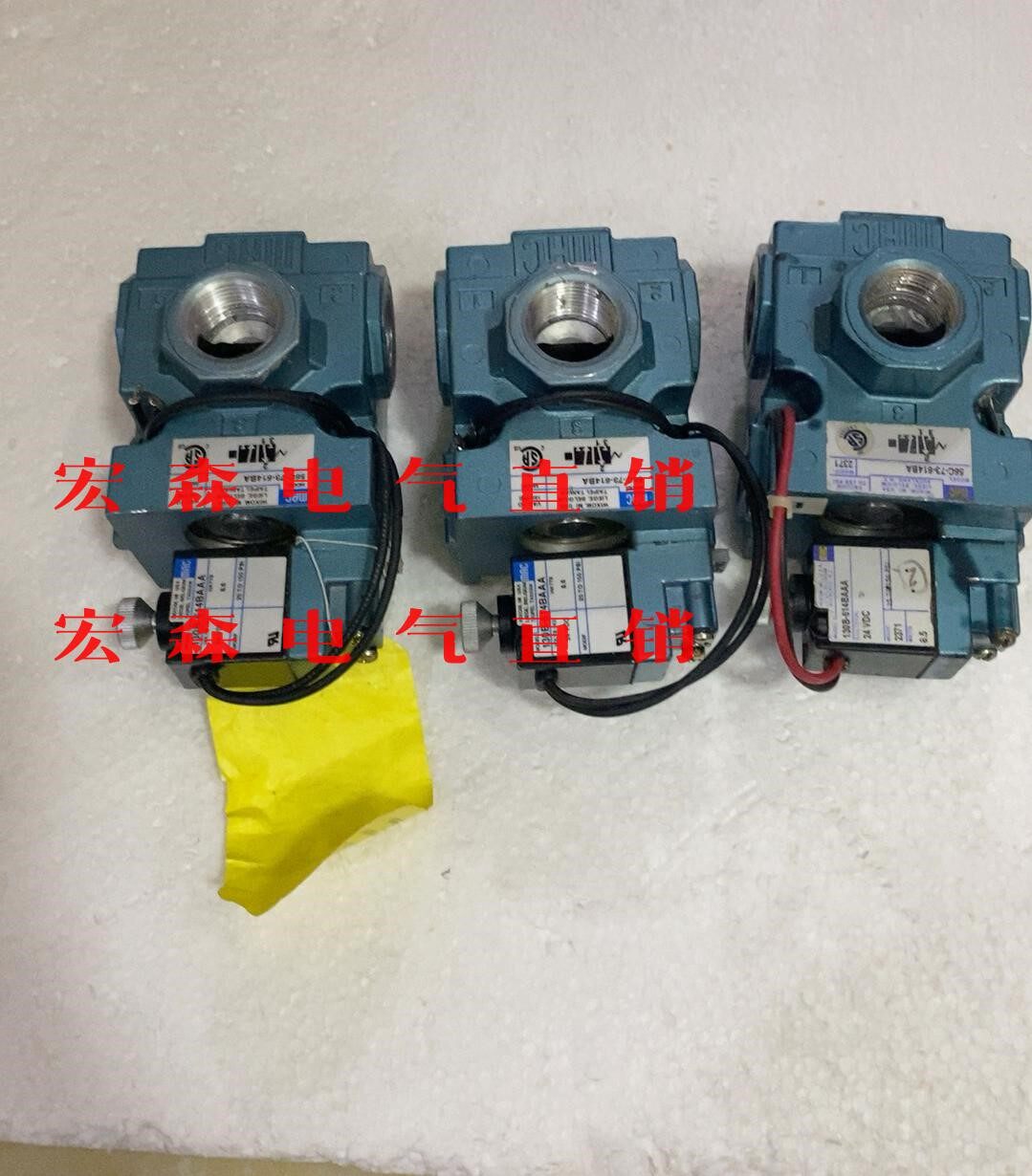 原装拆机场效应管 IRL7833测试好发货_虎窝淘