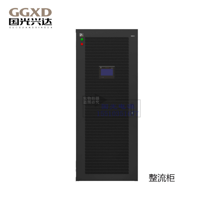 维谛netsure hvt f01ck1-y1y2容量500kw 375kw整流柜高压直流供电