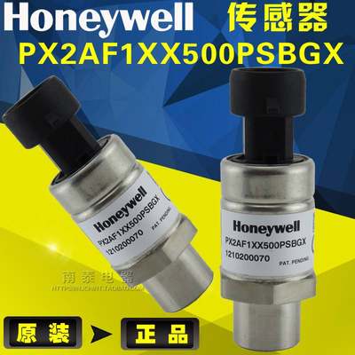 原装Honeywell霍尼韦尔 压力传感器 PX2AF1XX500PSBGX