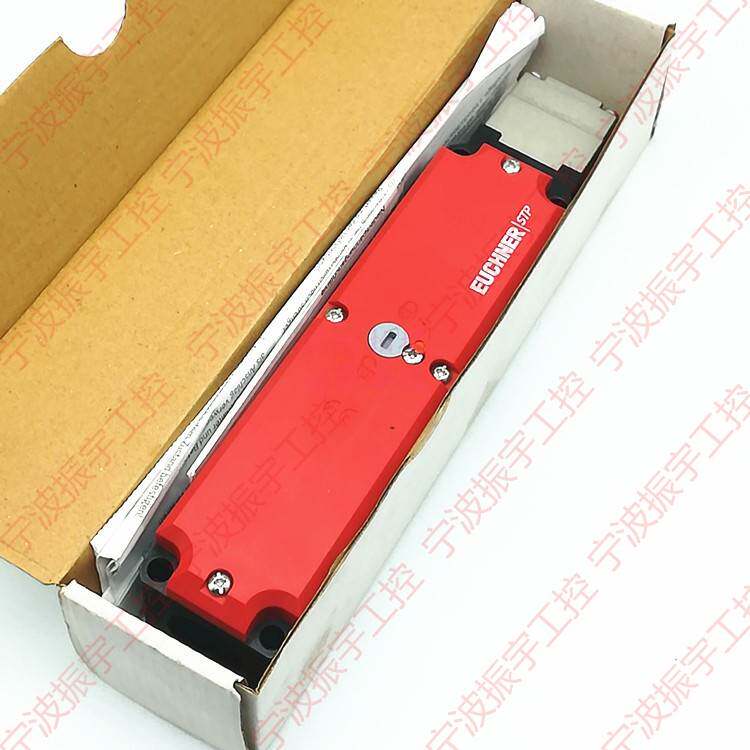 德国euchner安士能门锁tp1-538a024m 084310 安全开关安全门锁
