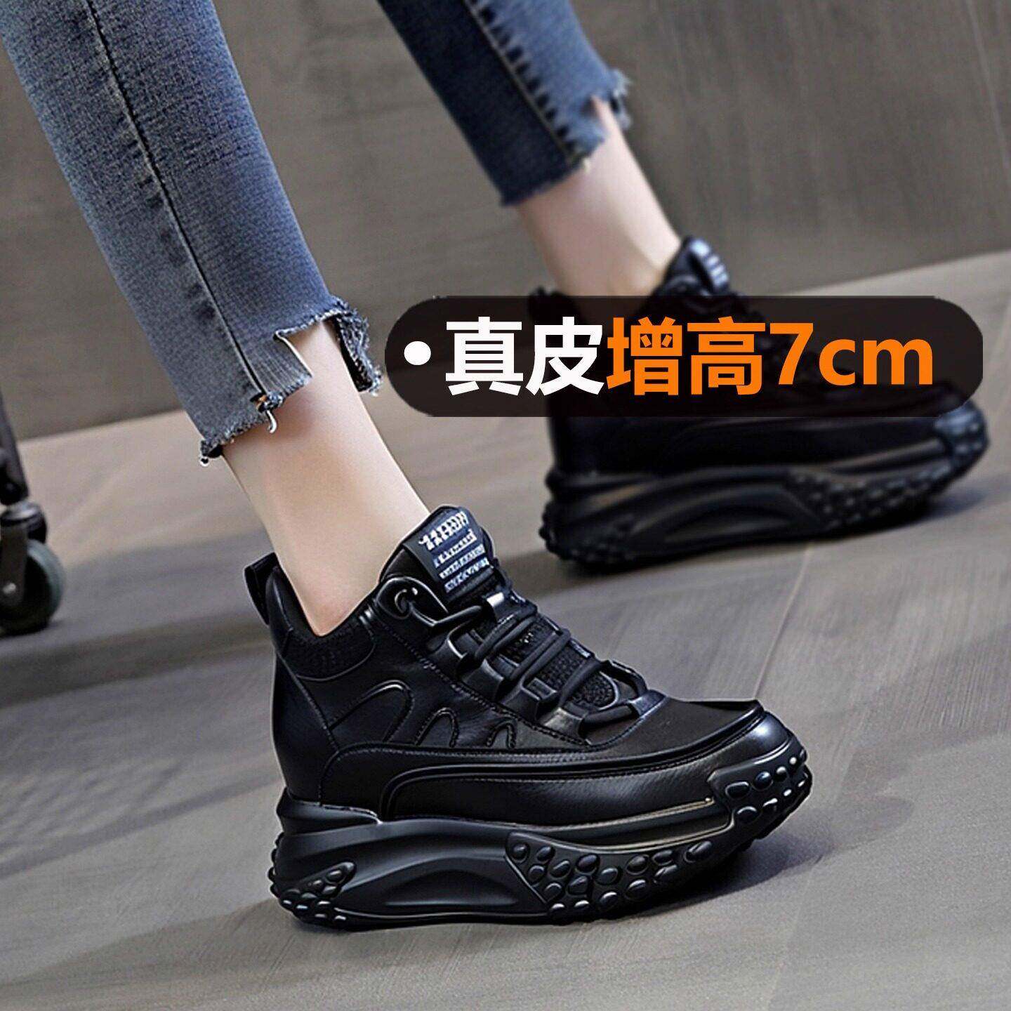 香港超轻软底运动鞋女款黑色旅游鞋2025秋冬防滑厚底内增高休闲鞋