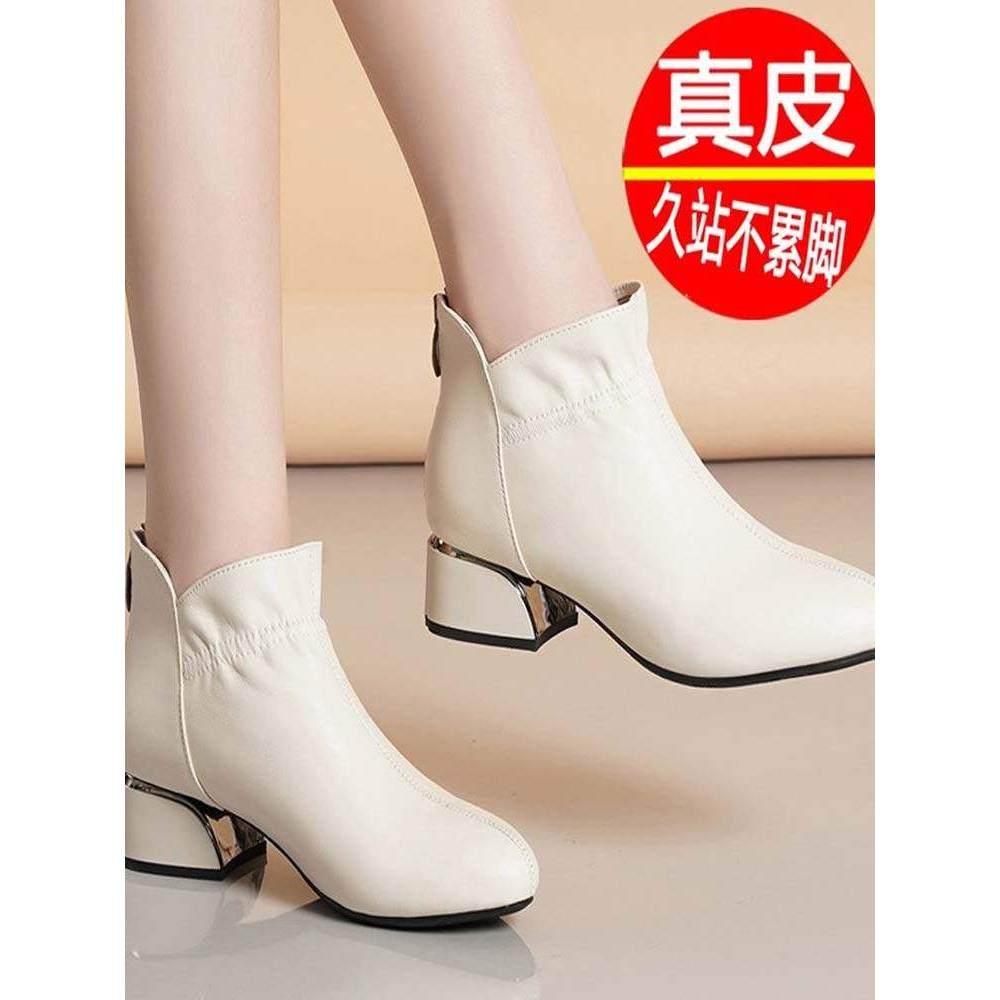 真皮白色粗跟小短靴女春秋单靴中跟2025新款冬季加绒裸靴马丁靴女