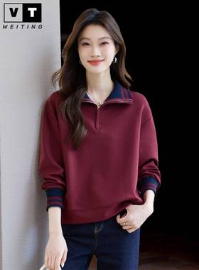 WEI TING时尚卫衣女春秋新款洋气减龄显瘦小个子休闲宽松上衣外套