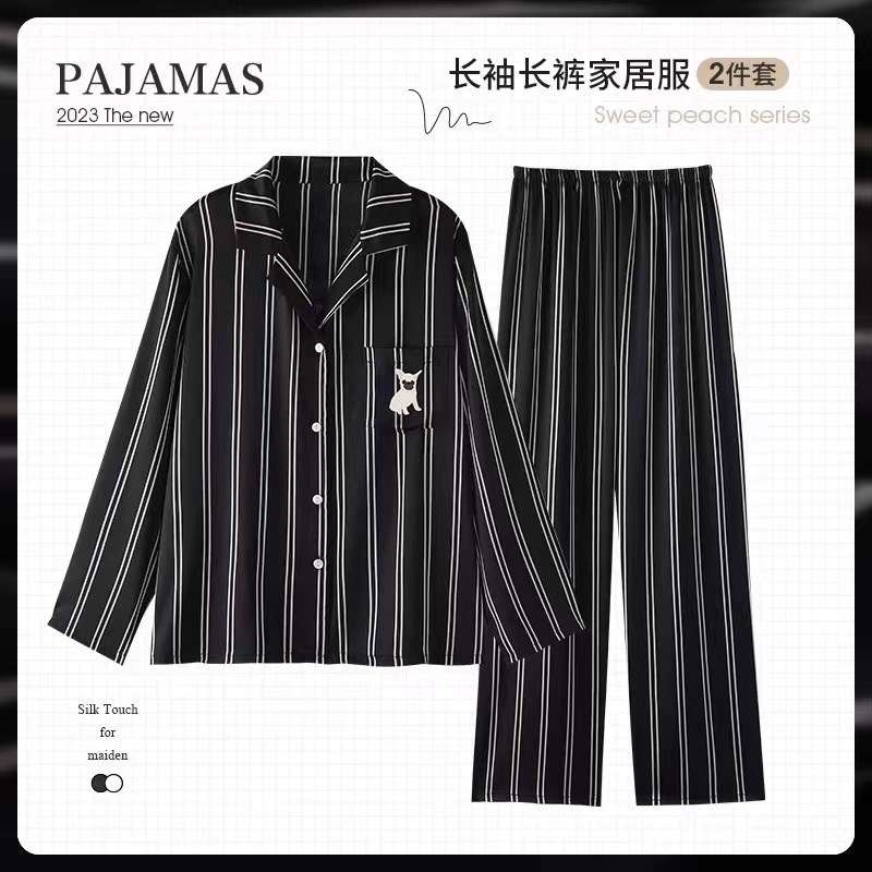 【任嘉伦同款】情侣真丝睡衣女春秋款长袖高级感桑蚕丝男士家居服