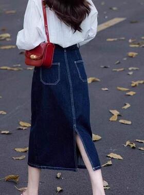 香港TIMO深蓝色牛仔半身裙女大码胖mm高腰显瘦小个子后开叉a字裙