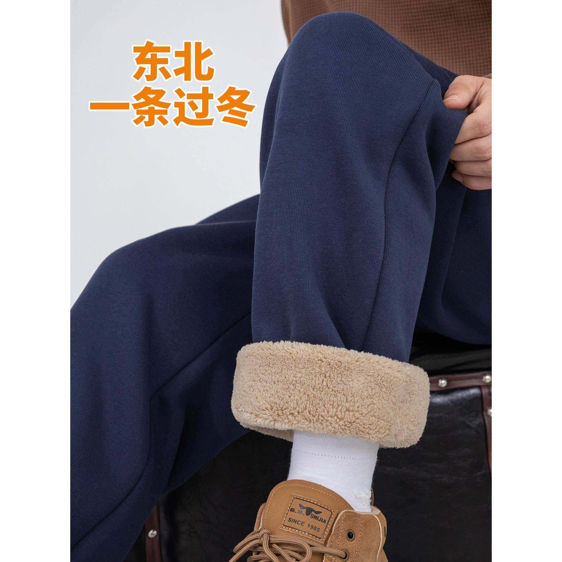 加绒裤子男款冬季羊羔绒大码纯棉休闲裤男士特厚保暖棉裤加厚卫裤