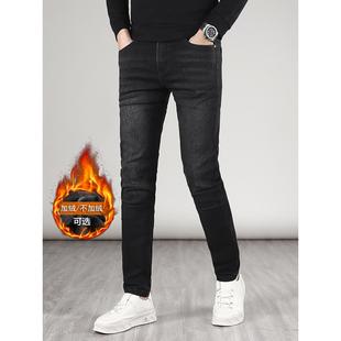 香港高端潮牌弹力加绒男士牛仔裤潮流韩版百搭修身小脚长裤秋冬款