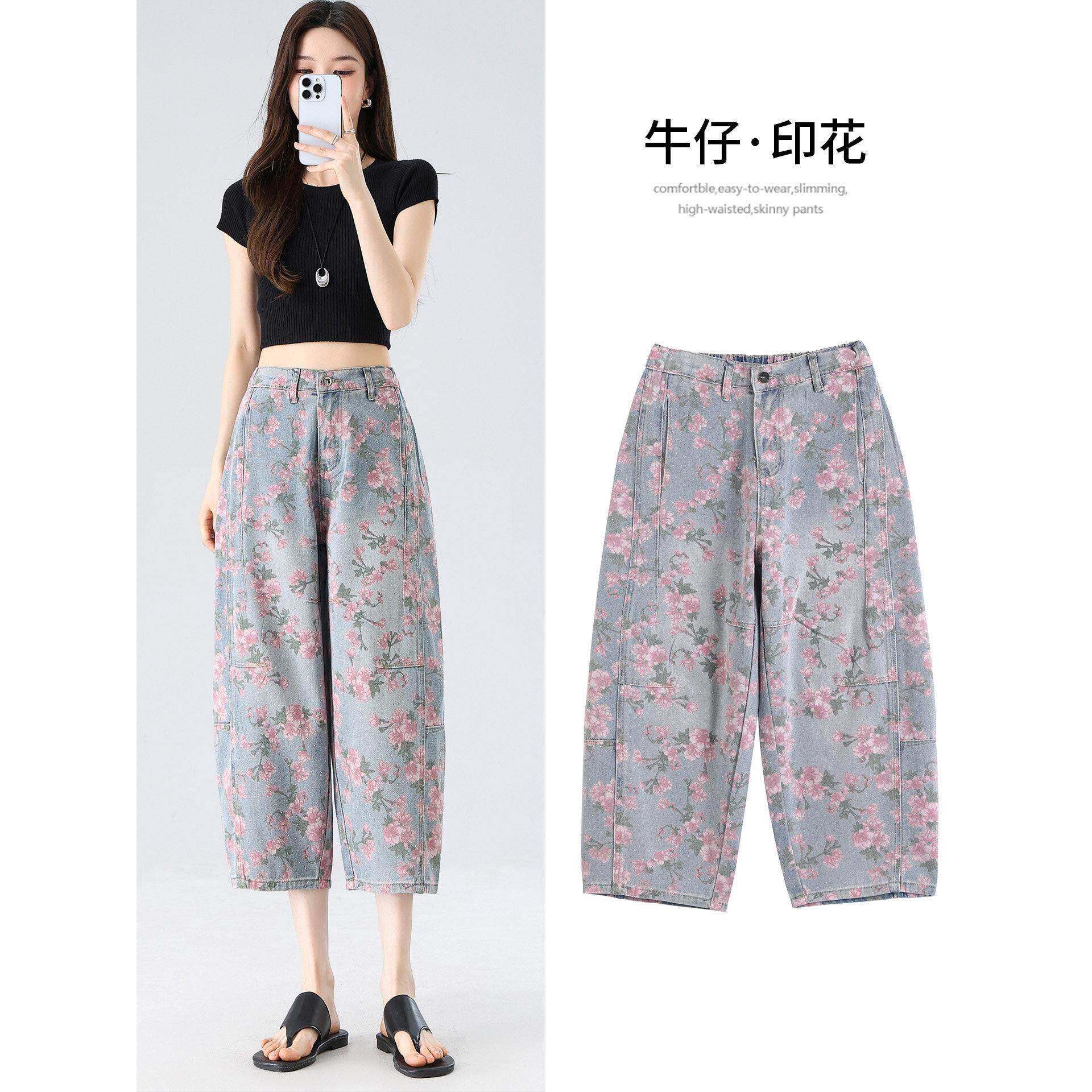 八分牛仔裤女夏季薄款宽松高腰印花阔腿裤夏天小个子夏弯刀花裤子