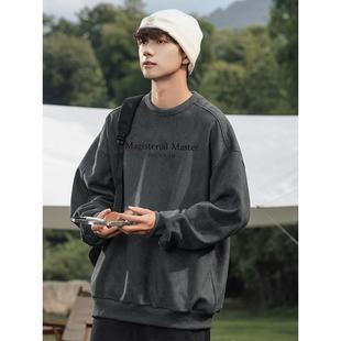 麂皮绒350g重磅卫衣高街宽松休闲覆古外套 BIAS潮牌美式 neith