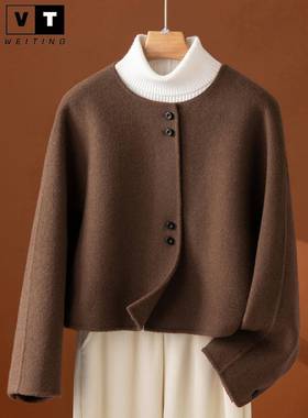 WEI TING极简风双面呢短款羊绒外套女秋冬季高级感小香风毛呢外套