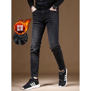 加绒加厚九分裤 9分裤 男牛仔裤 小脚百搭男士 弹力修身 香港2025冬季