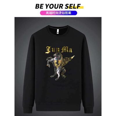 正品奢侈2025大牌欧洲站男士长袖T恤高端丝光棉烫钻男装酷奇潮牌