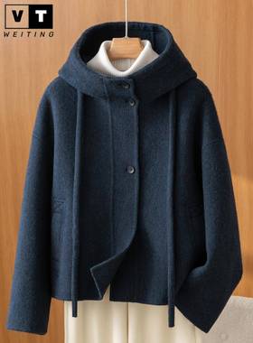 WEI TING双面羊绒短款大衣女2025秋冬季新款宽松斗篷连帽毛呢外套