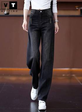 WEI TING弯刀牛仔裤女2025新款秋季阔腿裤覆古时尚休闲百搭镰刀裤