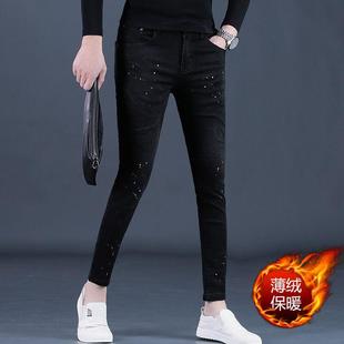 男加薄绒牛仔裤 9分休闲款 男士 小脚冬季 厚 潮牌潮流修身 香港九分裤