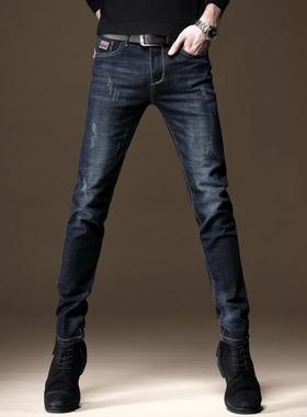 香港潮牌秋季时尚牛仔裤男弹力修身小脚裤男韩版休闲直筒男士长裤