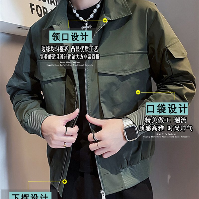 香港休闲翻领修身外套男士时尚百搭春秋新款轻熟风拉链男款夹克潮