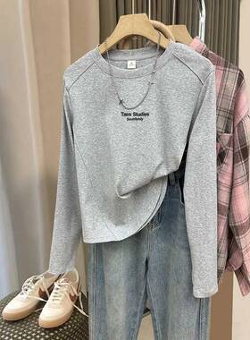 韩国Honey koko⭐纯棉正肩长袖T恤女灰色打底衫弧形下摆设计上衣