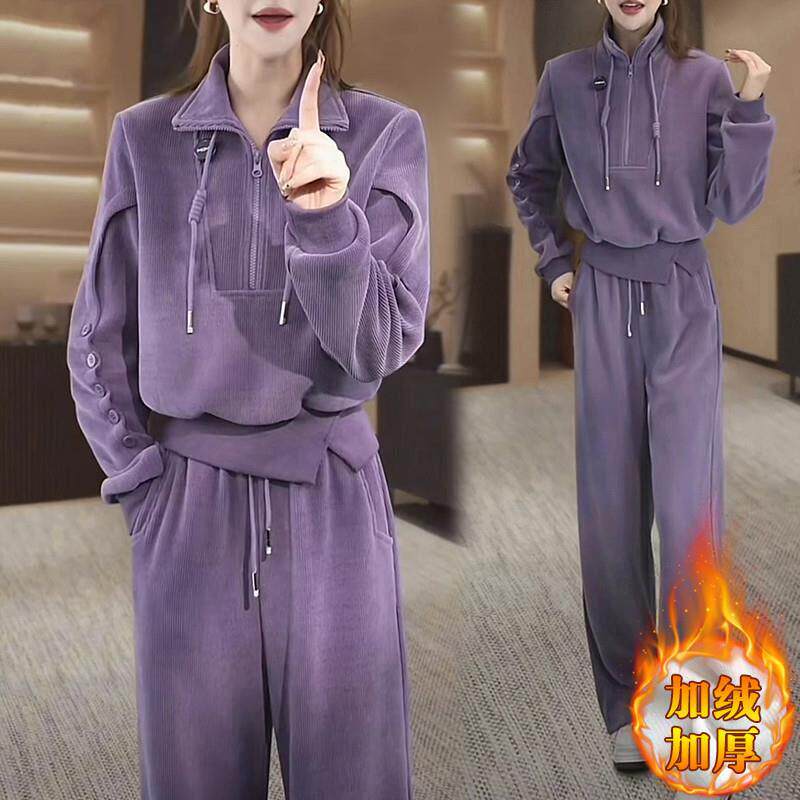 休闲套装女2024秋冬季新款气质时尚加绒运动立领两件套女女装爆款