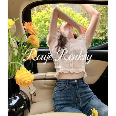 法国Rouje Renksy法式宫廷风白色蕾丝泡泡袖t衬衫女纯欲气质小衫