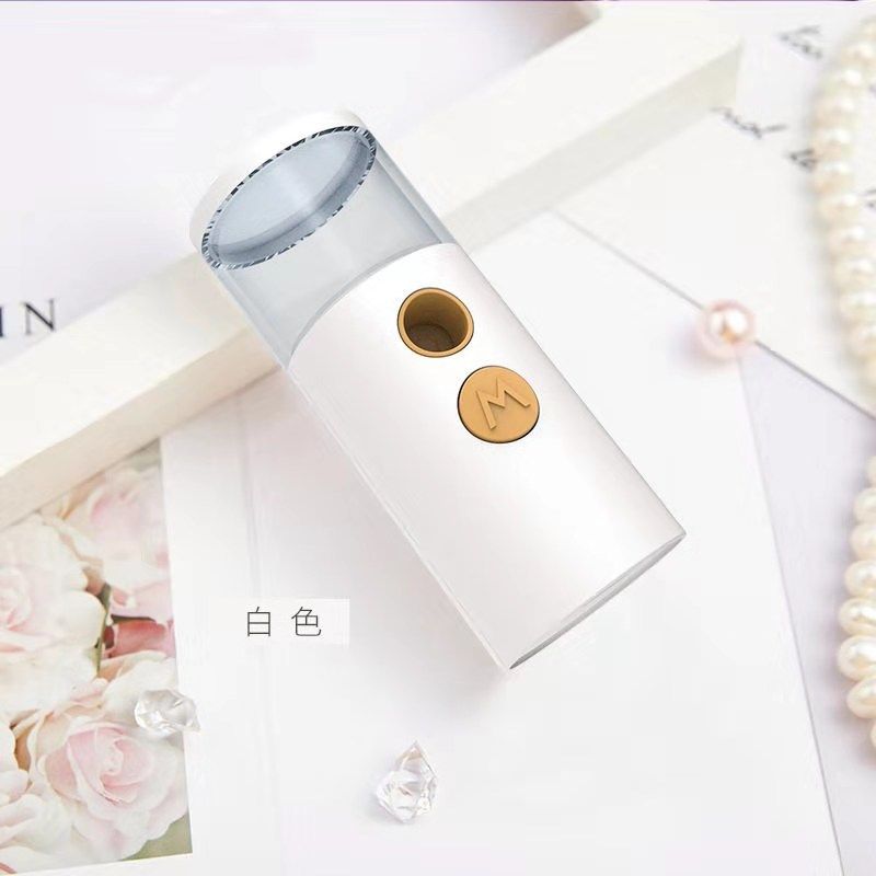 子琳网红冷喷纳米补水仪喷雾机补水机便携式美容蒸脸器空调房加湿