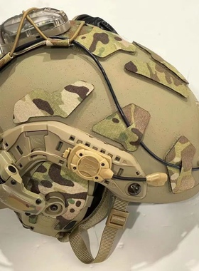 【生来兵骨】SF头盔毛面魔术贴 仅魔术贴不含头盔！国产面料500D