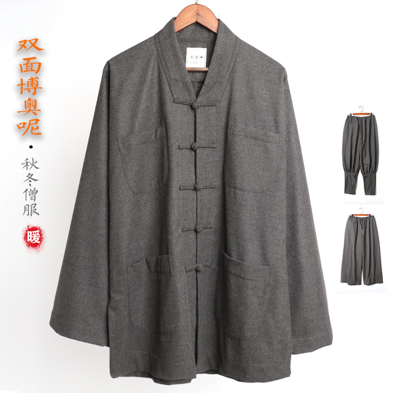 秋冬保暖加厚僧服短褂免绑腿和尚服毛呢小褂比丘尼僧人冬季僧侣装