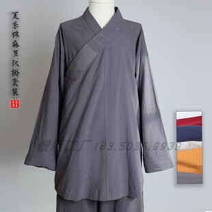 夏季薄款罗汉褂免绑腿僧服棉麻斜襟套装小褂侧领出家人僧衣和尚服