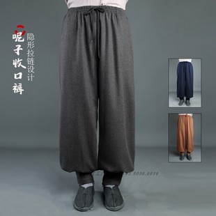 僧人出家人裤 毛呢保暖冬季 子拉链收口设计 呢子秋冬免绑腿僧裤 新款
