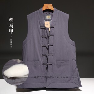 新款加棉马甲 全棉加厚保暖柔软僧服伽蓝褂出家人秋冬马甲僧衣