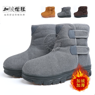 了尘冬季加绒加厚保暖棉鞋出家师父僧人鞋子防滑牛筋鞋底和尚僧鞋