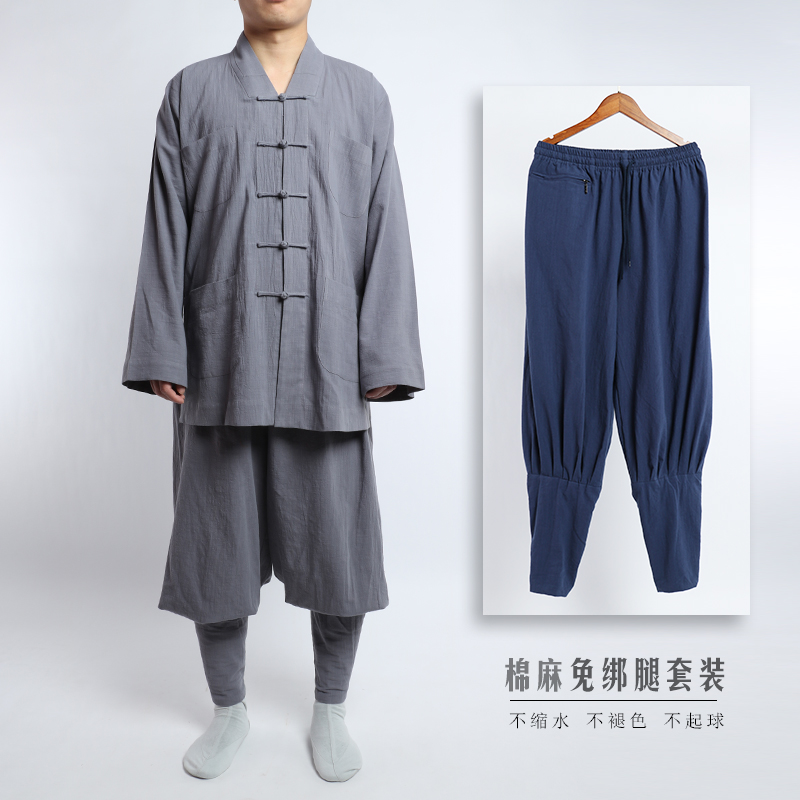 夏季免绑腿僧服棉麻短褂夏季和尚服装新款透气小褂僧袍春季僧人