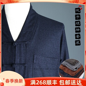 冬季呢子短褂僧服  祥仁小褂秋季毛呢保暖棉衣僧袍出家人和尚服装