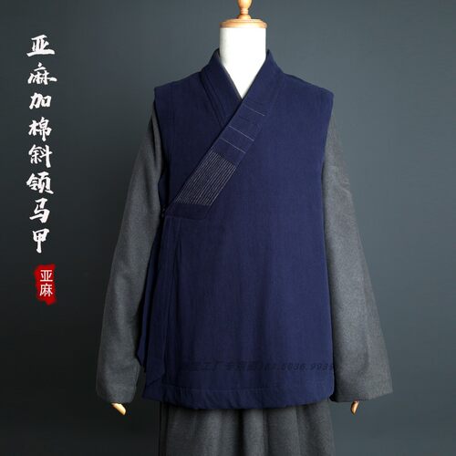 新款斜领马甲保暖贴身