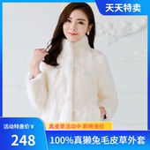 女款 海宁真獭兔毛2025秋冬新款 保暖皮草外套短款 立领气质修身 时尚