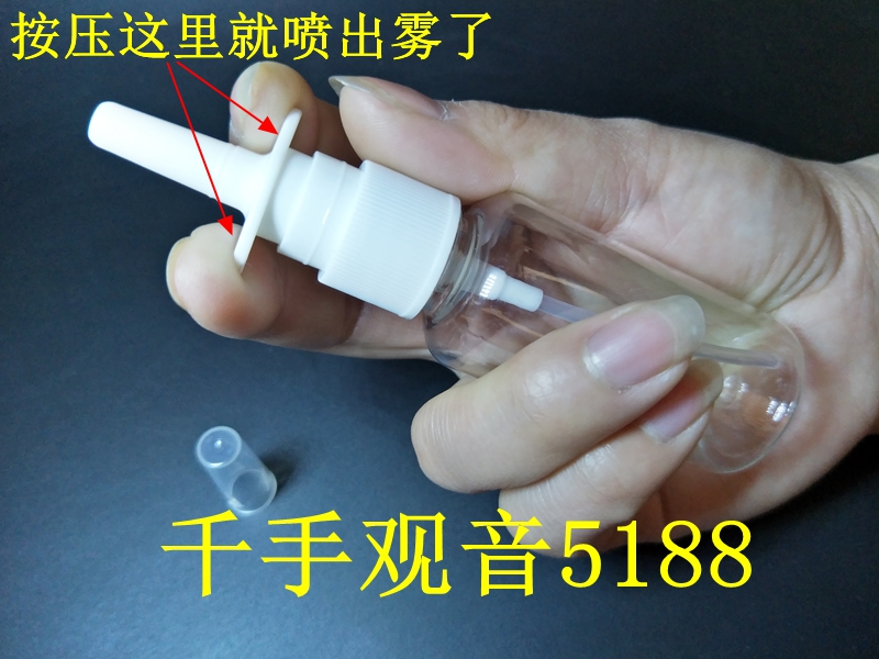 °üÓÊ30ml