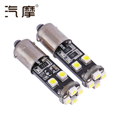汽车BA9S卡口小灯泡H6W阅读灯LED车内灯改装车顶灯示宽灯后备箱灯