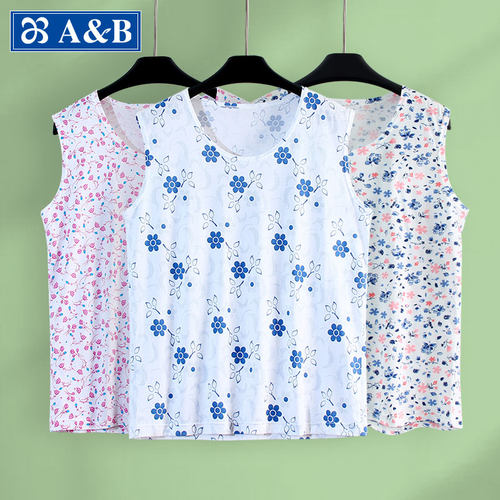 ab中老年家居服纯棉背心棉