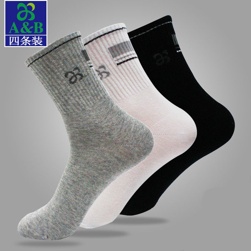 4双AB袜子男士中筒休闲吸汗透气运动中厚短袜黑白色男袜商务棉袜