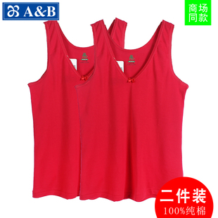 ab背心女纯棉打底衫上衣外穿秋冬吊带轻度保暖结婚内搭本名红背心