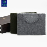 Мужское нижнее белье, свитер, комплект, демисезонный пуховик, термобелье, большой размер