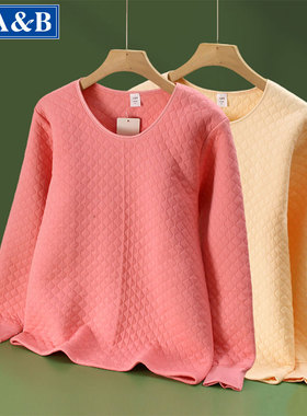 AB秋冬纯棉圆领套头保暖内衣三层加厚夹棉秋冬秋衣妈妈棉毛衫SZ32